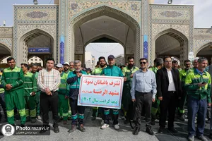 تشرف باغبانان نمونه مشهدالرضا به حرم مطهر رضوی