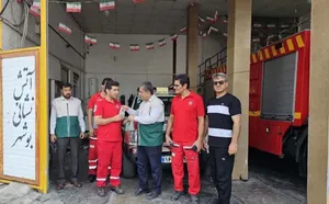 بوشهر