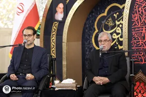 محفل شعرخوانی رسم دعبل