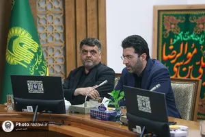 مراسم تکریم و معارفه معاون سرمایه انسانی آستان قدس رضوی