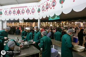 چایخانه حضرت