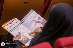 رویداد هنری طوفان واژه&zwnj;ها