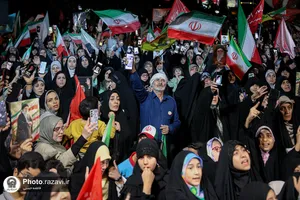 اجتماع مردمی &laquo;پای منبر آقای شهید&raquo;