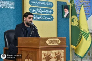 گردهمایی عظیم حامیان مقاومت