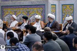 رونمایی از نرم&zwnj;افزار &laquo;دانشنامه صحیفه سجادیه&raquo;