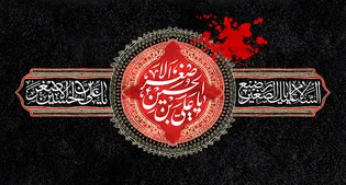 نذرِ گهواره؛ روایتی از معجره گهواره شیرخواره اباعبدالله (ع)