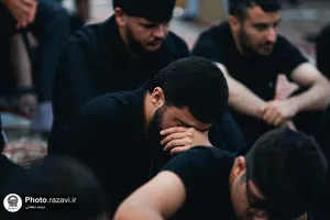 مراسم عزاداری