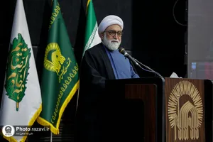 اختتامیه دوره هم&zwnj;افزایی و توانمندسازی گروه&zwnj;های جهادی کانون&zwnj;های خدمت رضوی سراسر کشور