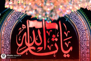 حال و هوای کربلای معلی در شب اربعین حسینی