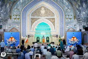 مراسم بزرگداشت روز ولادت امام حسن عسکری علیه&zwnj;السلام در حرم مطهر رضوی