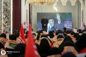 گردهمایی خواهران و برادران شهدای جهان اسلام در مشهد مقدس