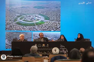 دومین کنگره بین&zwnj;المللی مکتب هنر رضوی -2