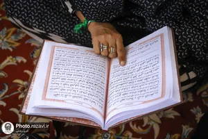 شب شعر &laquo;در فراق امام امت&raquo;