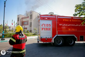 مانور ترکیبی امداد و نجات در زائرسرای رضوی