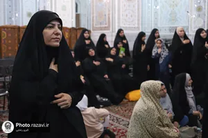عزاداری بانوان عرب زبان در حرم مطهر رضوی
