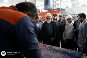 بازدید تولیت آستان قدس رضوی از کارگاه&zwnj;های تولیدی زندان مشهد