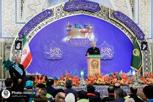آیین اذن خدمت خادمین شهری در دهه کرامت