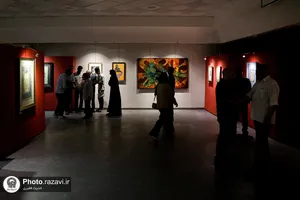 نمایشگاه