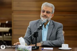 نشست تخصصی مدیران آستان قدس رضوی