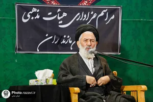 عزاداری هیئات مذهبی سراسر کشور در حرم مطهر رضوی