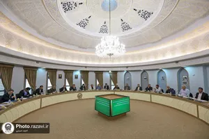 شورای معاونین آستان قدس رضوی
