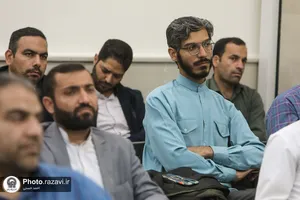 دوره آموزشی اصول فنون مذاکره