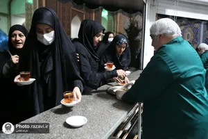چایخانه رضوی