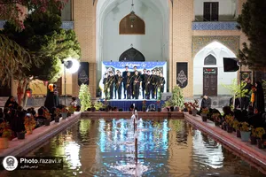 مراسم شام غریبان در حسینیه کودک حرم مطهر رضوی