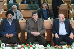 رونمایی از تازه&zwnj;های نشر آستان قدس رضوی
