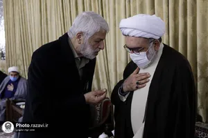 مراسم جشن میلاد امیرالمومنین در تالار ولایت حرم مطهر رضوی