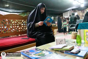 موکب دخترانه نجمه