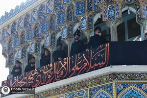 آیین سنتی صلا در حرم مطهر رضوی