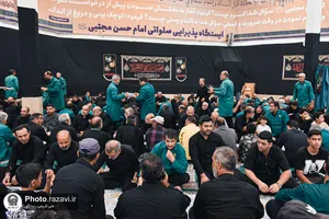 آغاز فعالیت موکب فراشان حرم مطهر رضوی