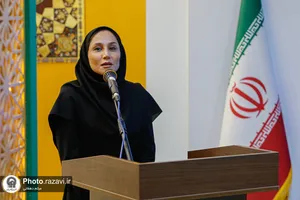 مراسم اهدای مدال به موزه آستان قدس رضوی
