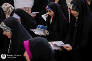&laquo;قرار عاشقی&raquo; هنرمندان خراسان رضوی در حرم مطهر رضوی