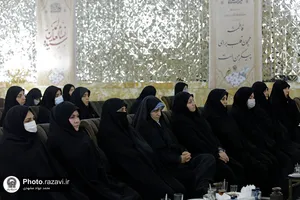 دیدار بانوان شاغل در آستان با تولیت آستان قدس رضوی