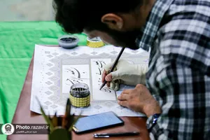 دومین محفل انس با قرآن کریم در دانشگاه فردوسی مشهد