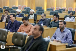 پیش نشست همایش بین&zwnj;المللی هوش مصنوعی، فرهنگ و علوم اسلامی