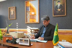 این پرچم بر زمین نمی‌ماند