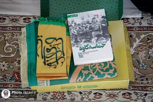 آماده&zwnj;سازی بسته&zwnj;های متبرک رضوی
