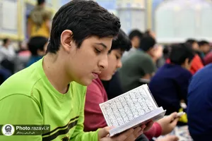 اعتکاف نوجوانان رضوی -1