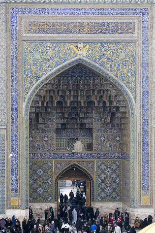عکس با کیفیت : ایوان صحن انقلاب حرم مطهر رضوی