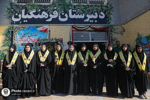 حضور خدام حرم مطهر رضوی در دبیرستان دخترانه فرهنگیان مشهد
