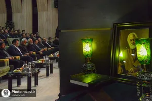 همایش همیاران وقف