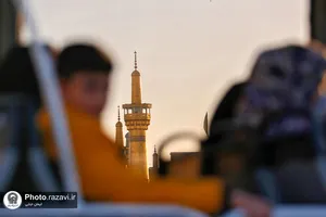 به سمت حرم