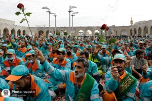 مراسم اذن خدمت و تشرف نیروهای خدمات شهری به حرم مطهر رضوی
