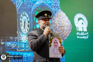 یازدهمین گردهمایی خواهران و برادران شهدای جهان اسلام