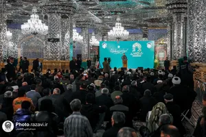 گردهمایی عشاير زيارت اولی سراسر كشور در حرم مطهر رضوی