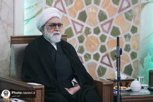 مجمع مشورتی استان خراسان رضوی