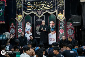 موکب انتظامات